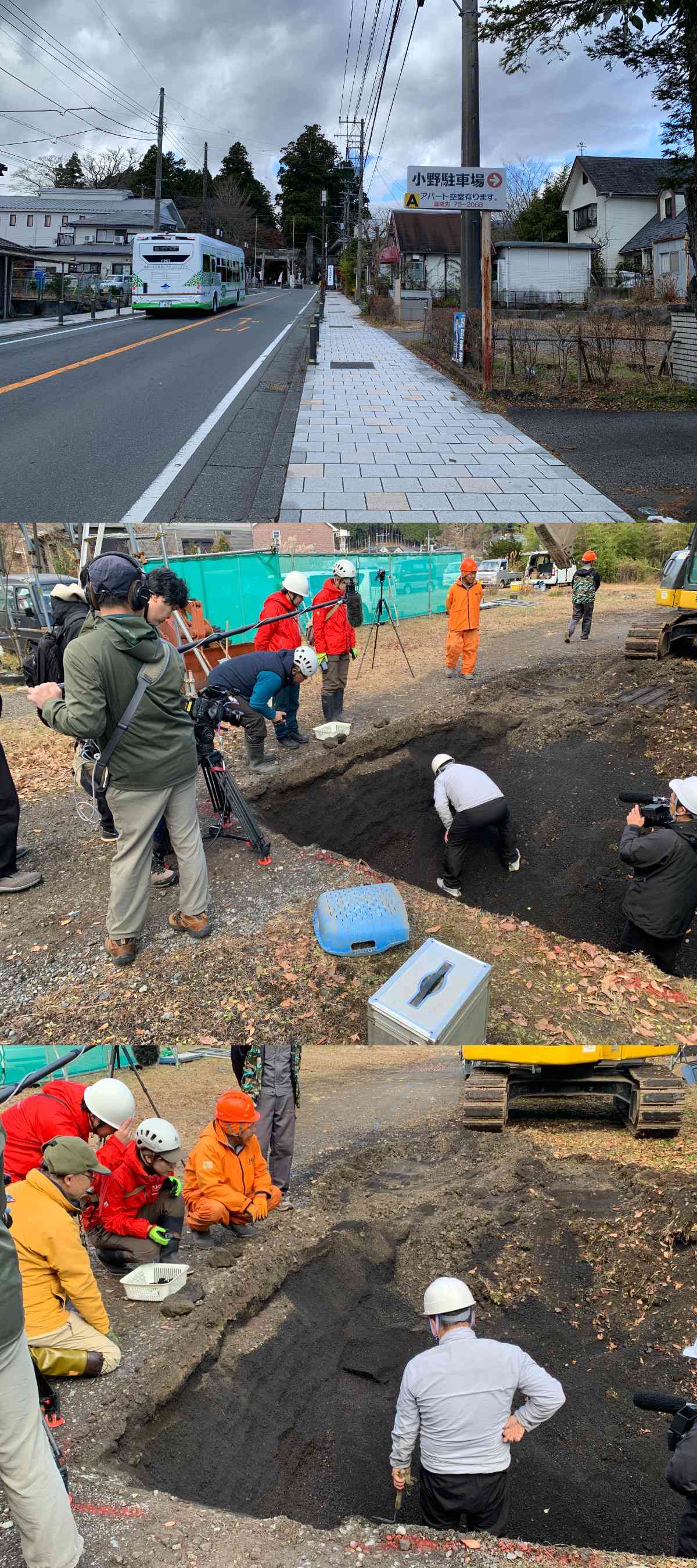 R7.11.28　発掘現場