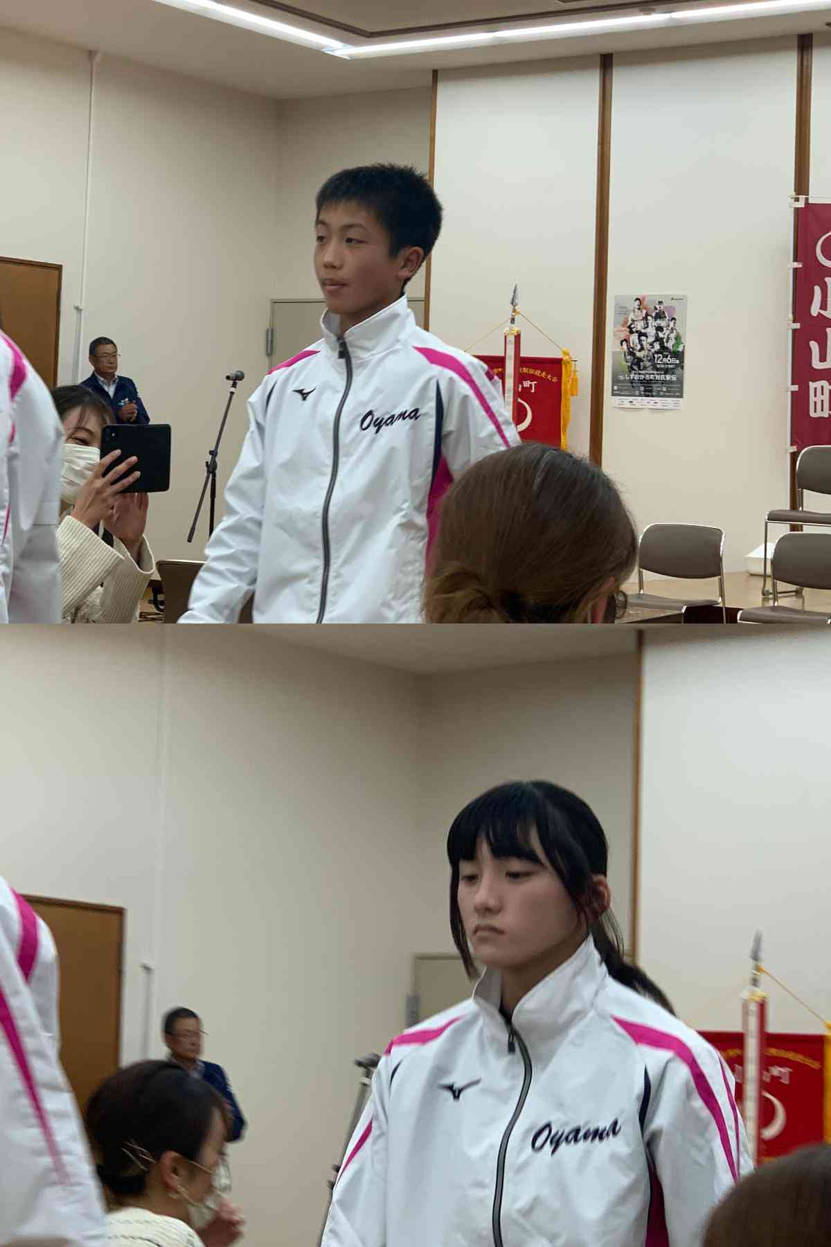 R7.12.03　市町駅伝壮行会２