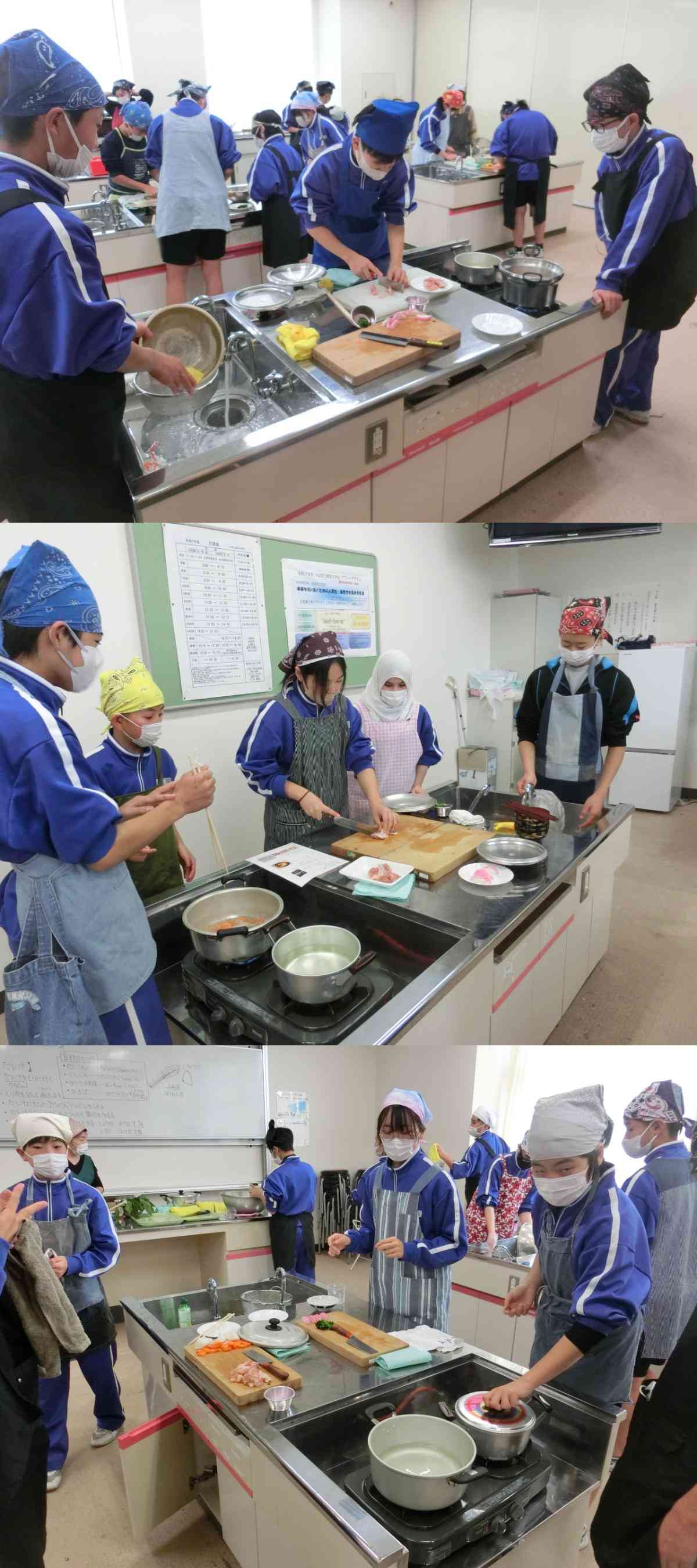 R7.12.09　調理実習1－1