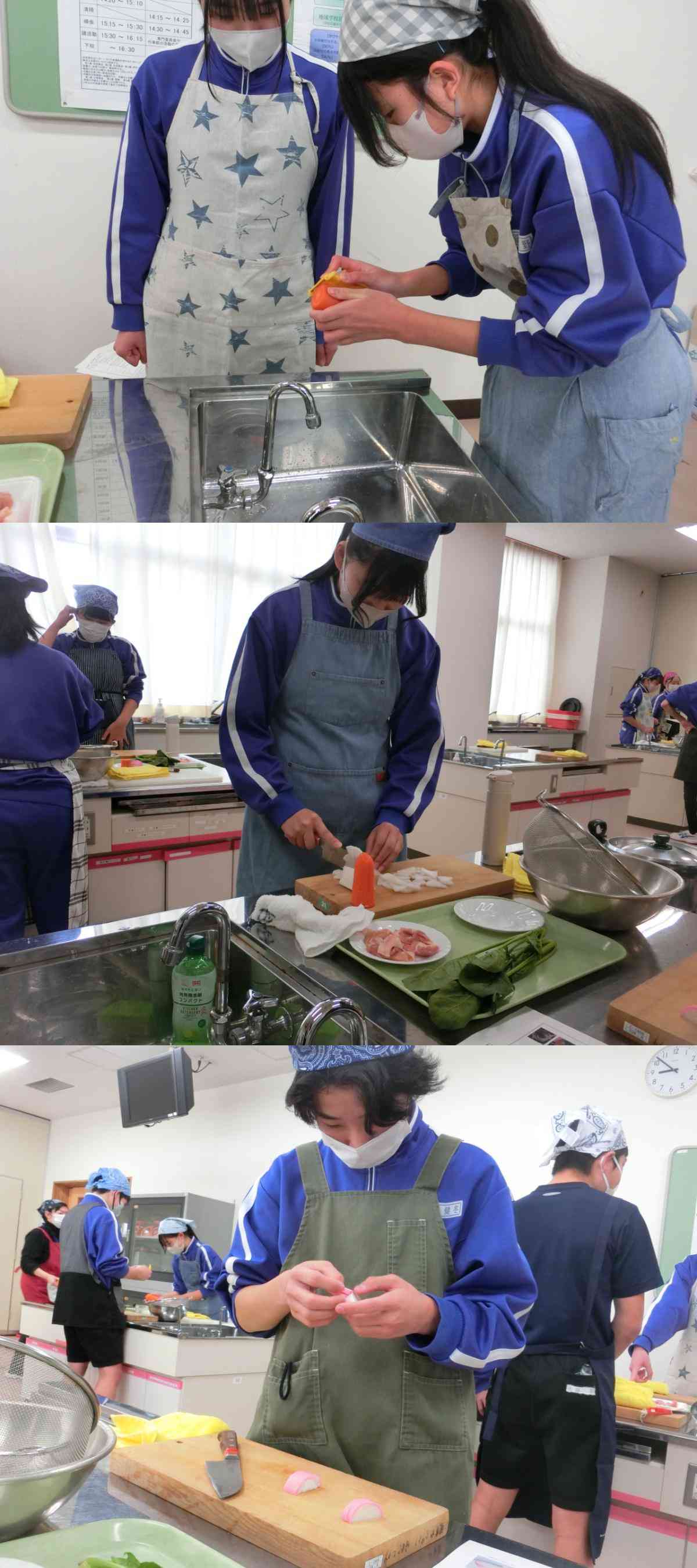 R7.12.09　調理実習3－2