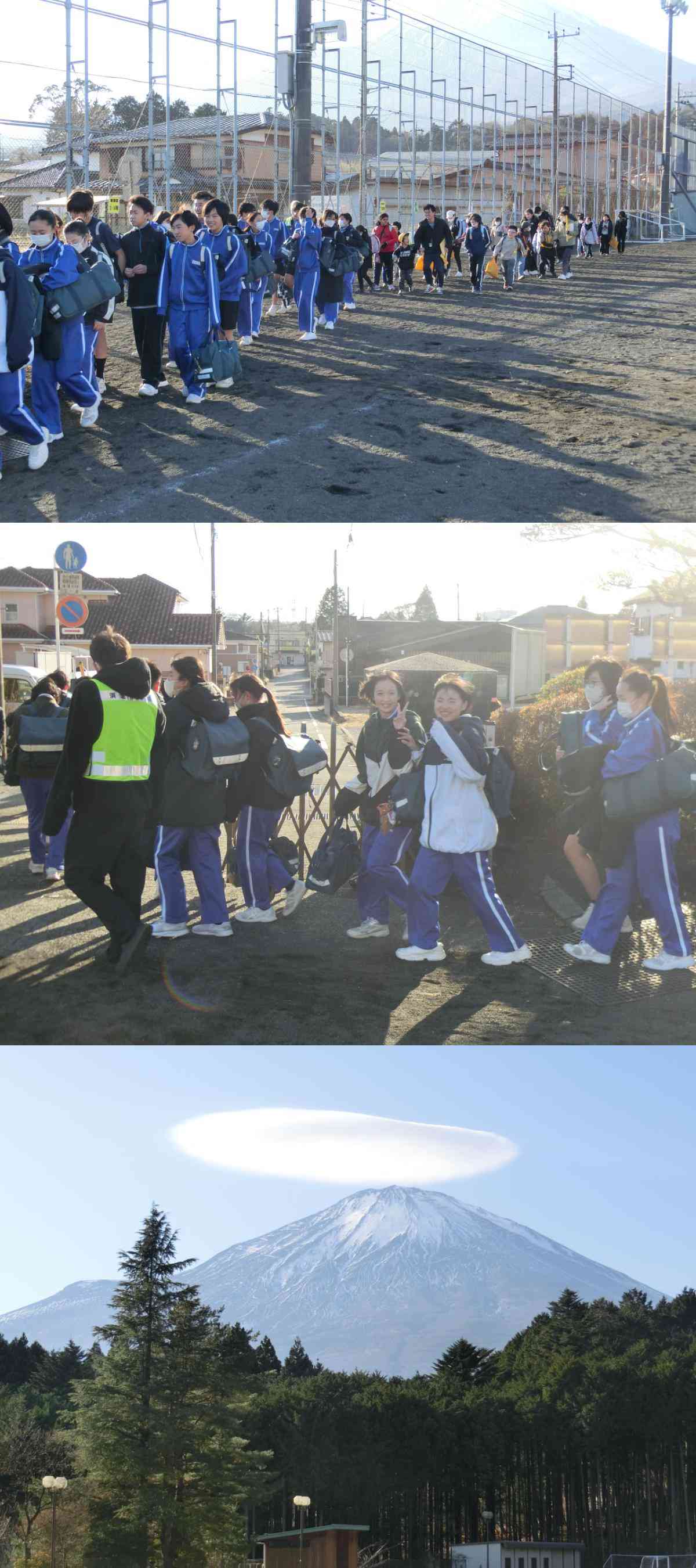 R7.12.11　集団下校３
