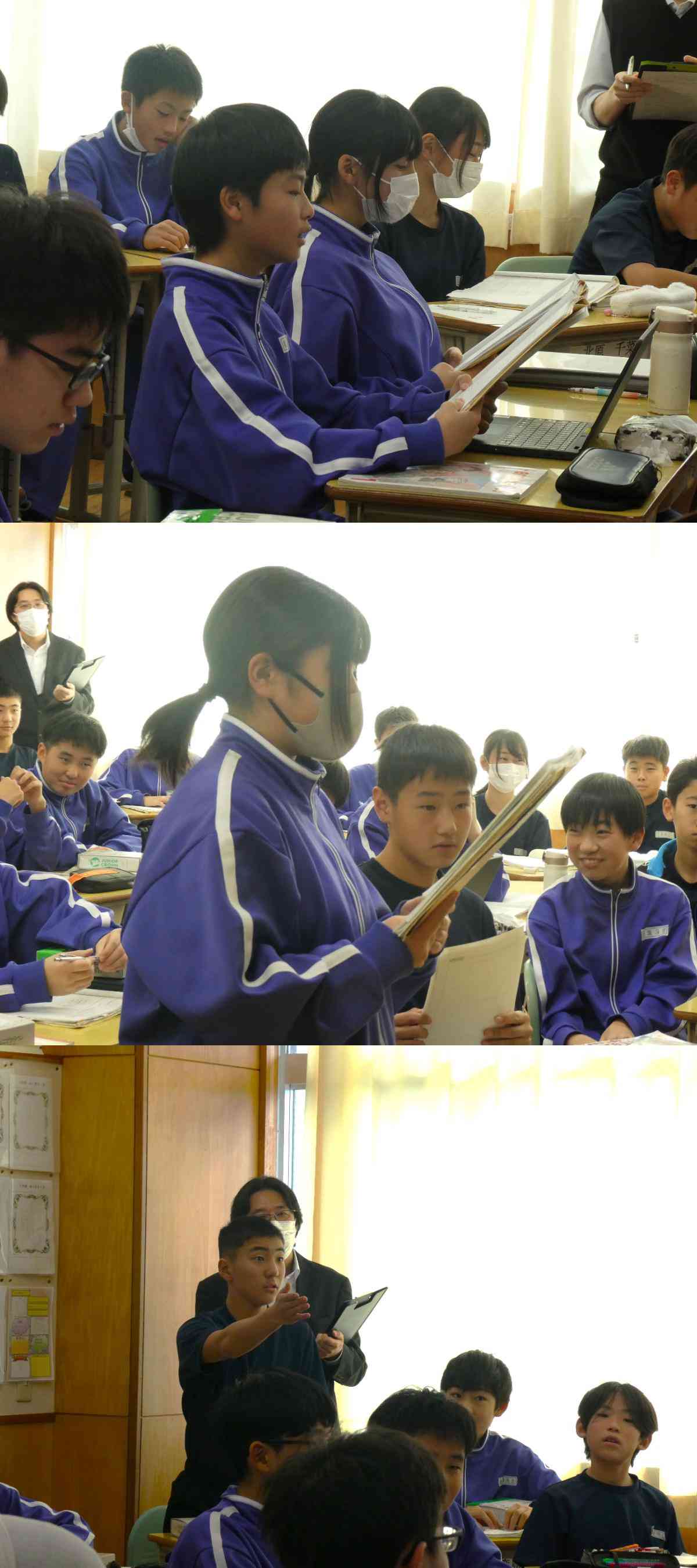 R7.12.15　１A研究授業２