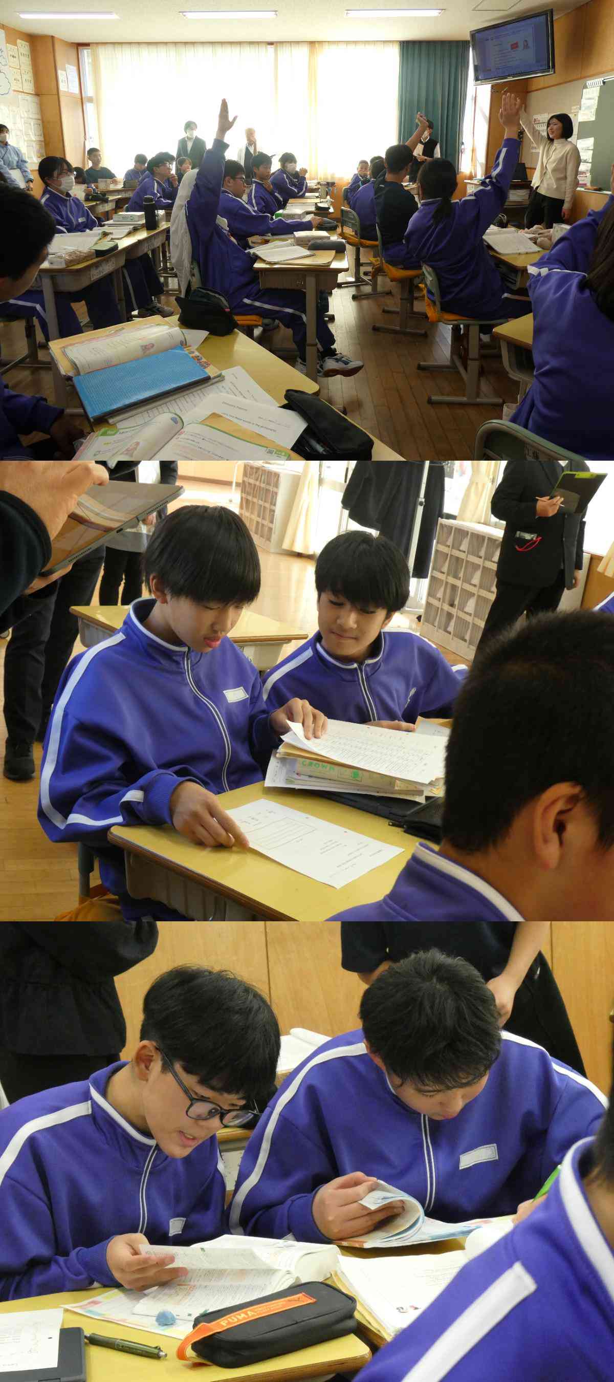 R7.12.15　１A研究授業３