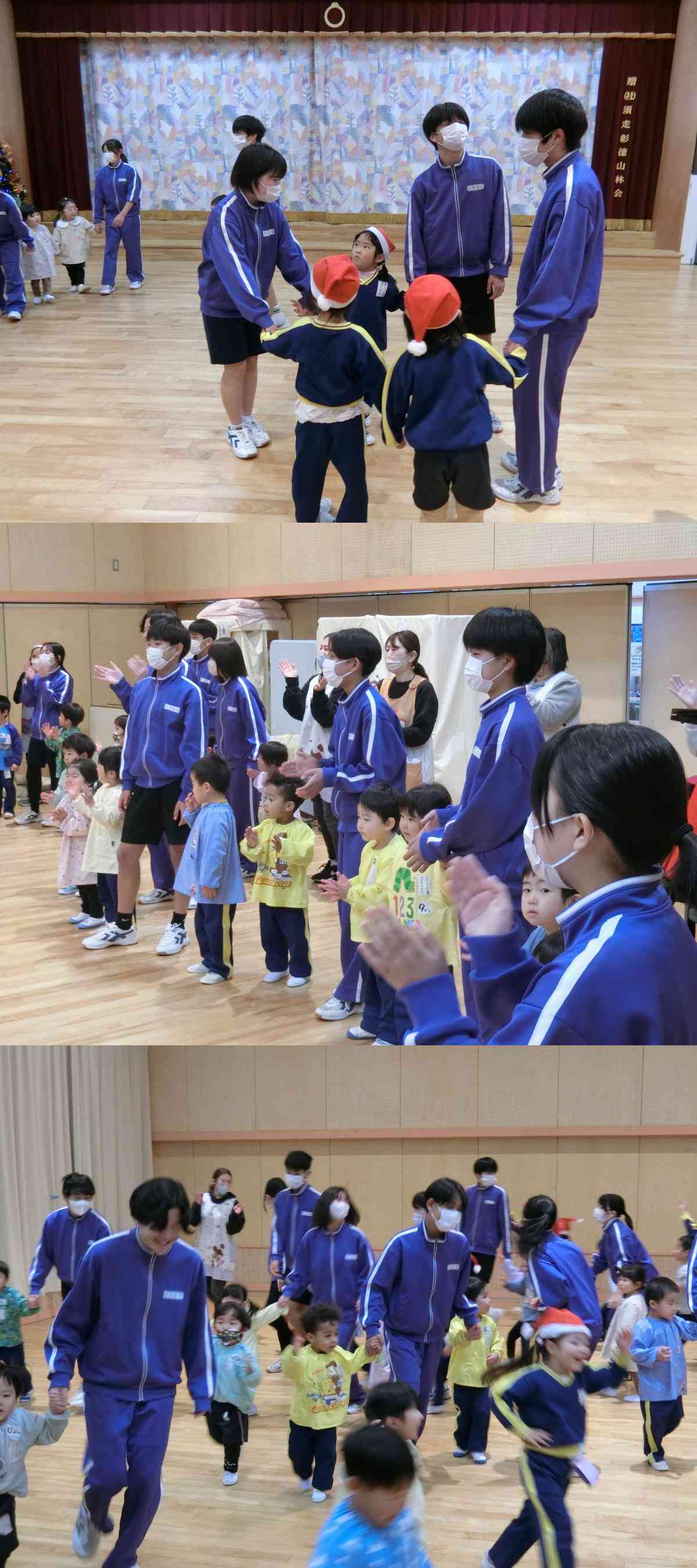 R7.12.16　こども園交流２