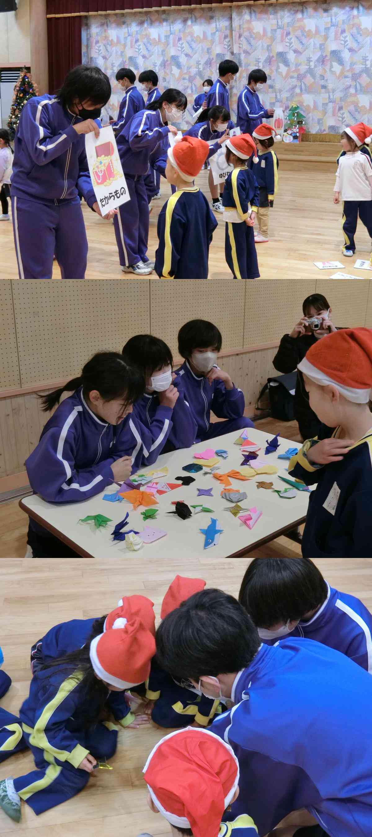 R7.12.16　こども園交流４