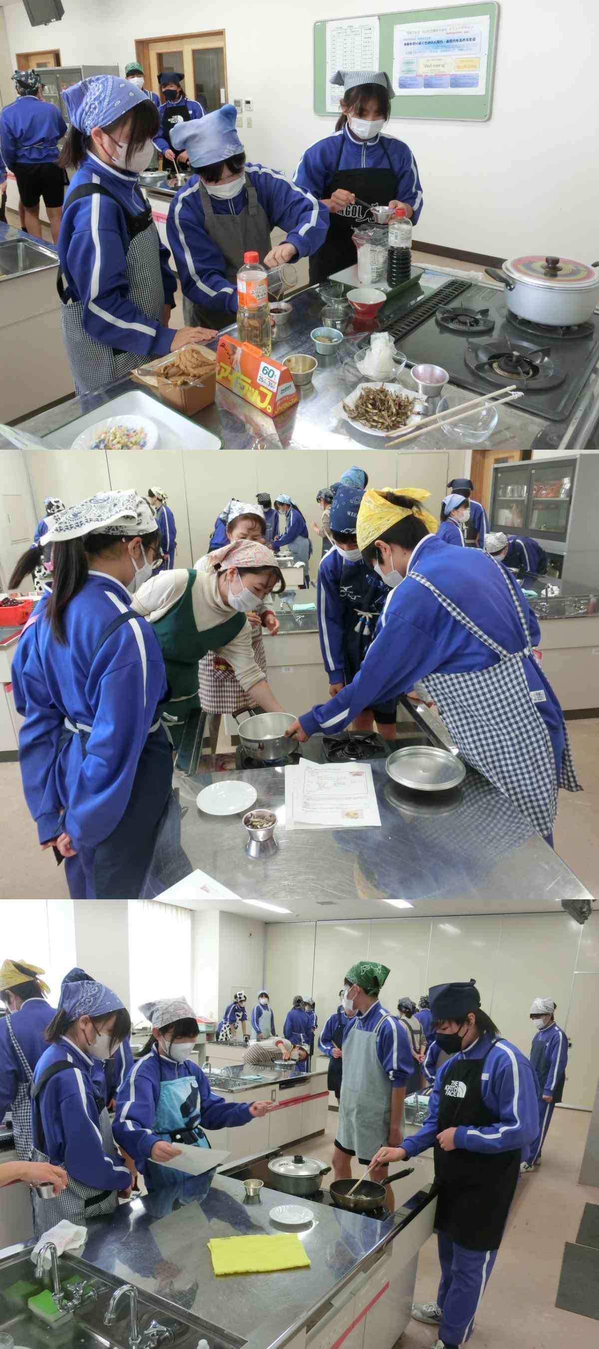 R7.12.16　調理実習３