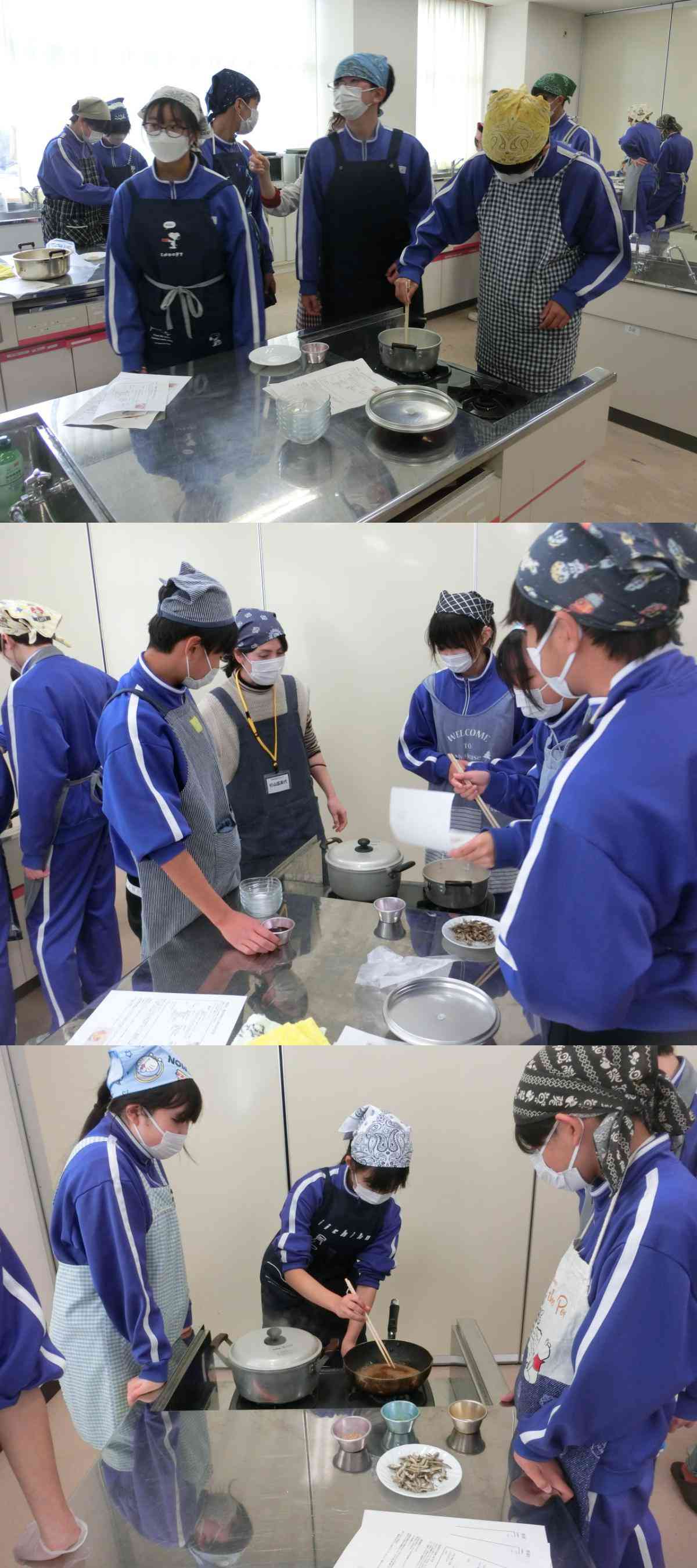 R7.12.16　調理実習４