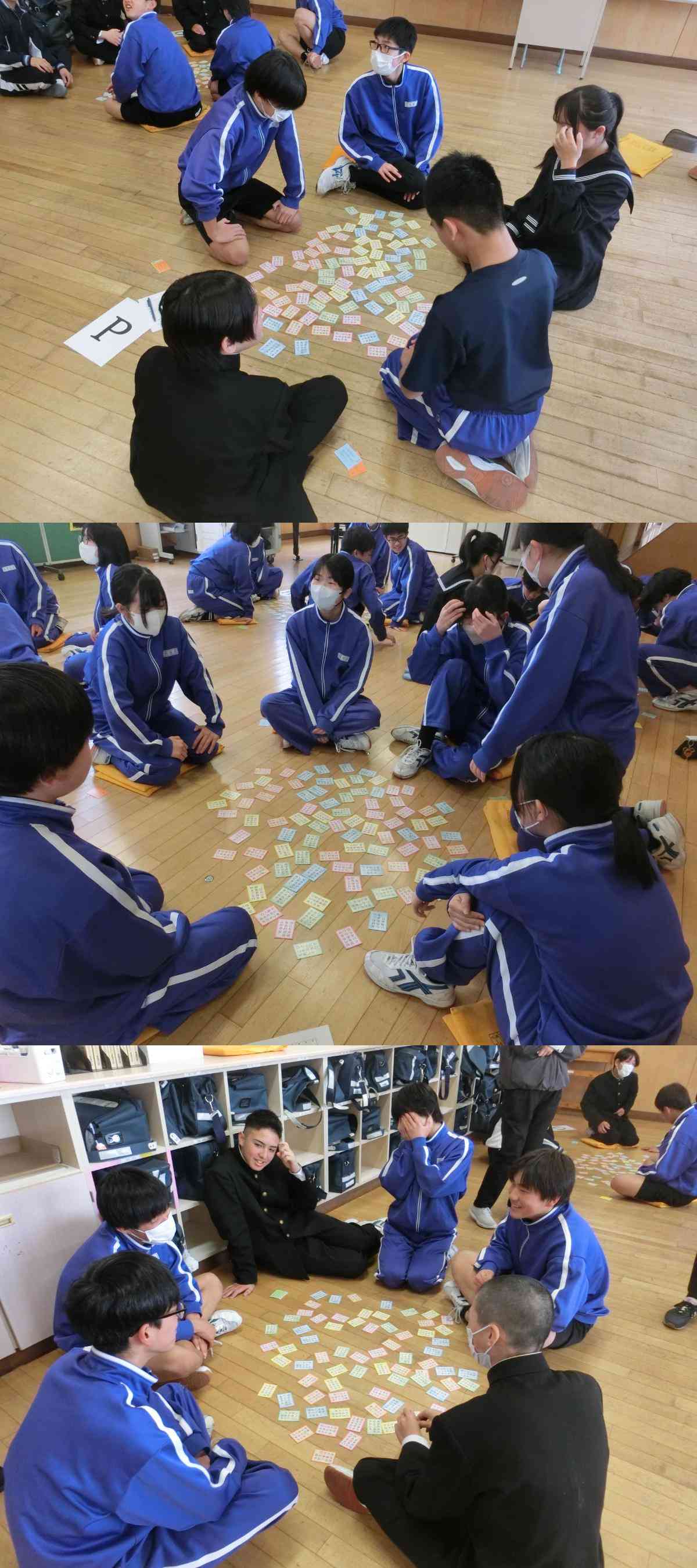 R8.01.06　百人一首大会3