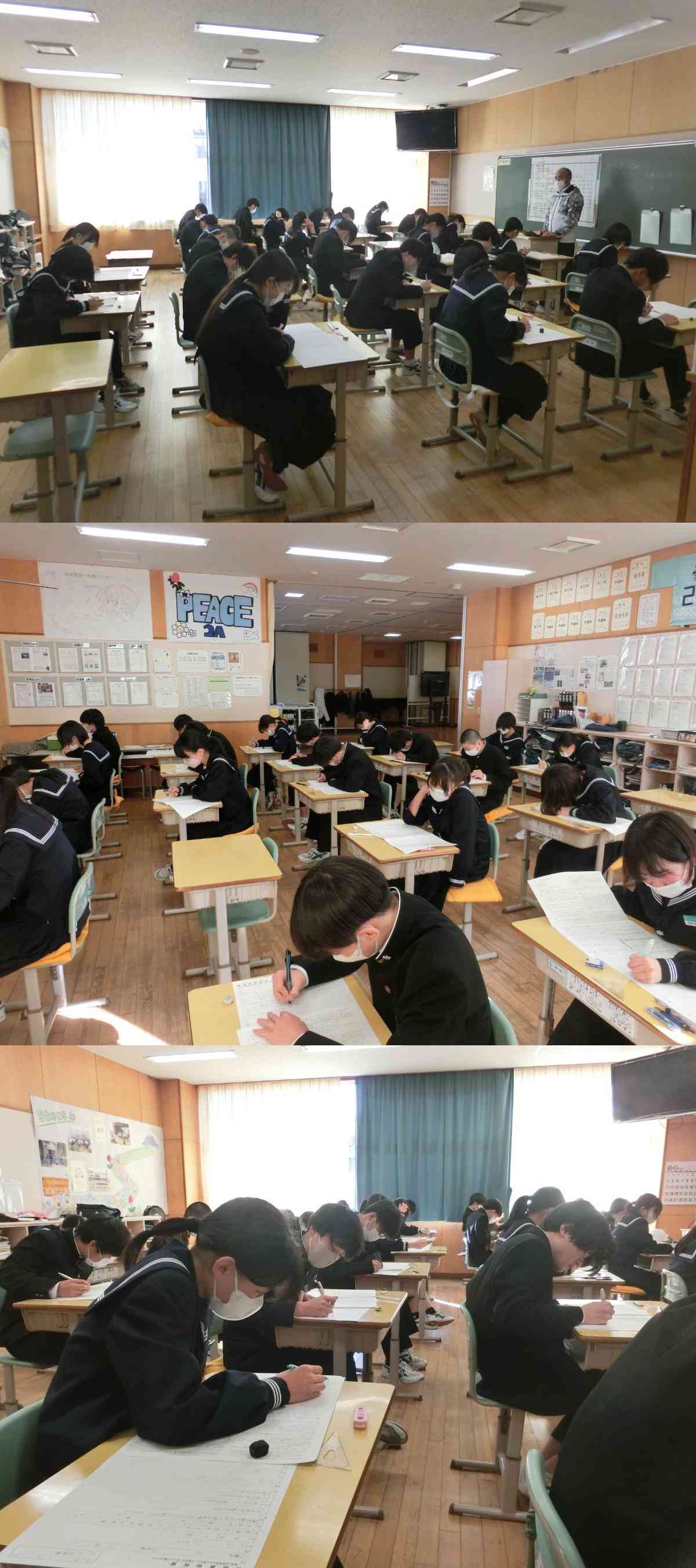 R8.01.08　学力調査、実力テスト2