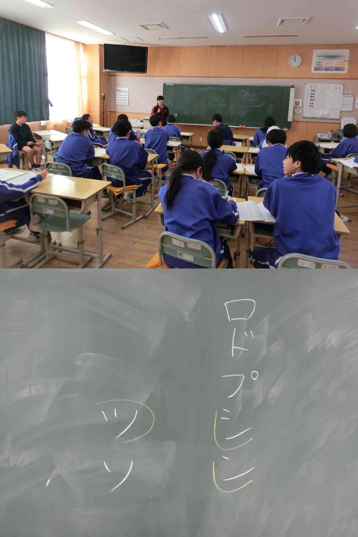 R8.01.09　テスト返し、昼休み１