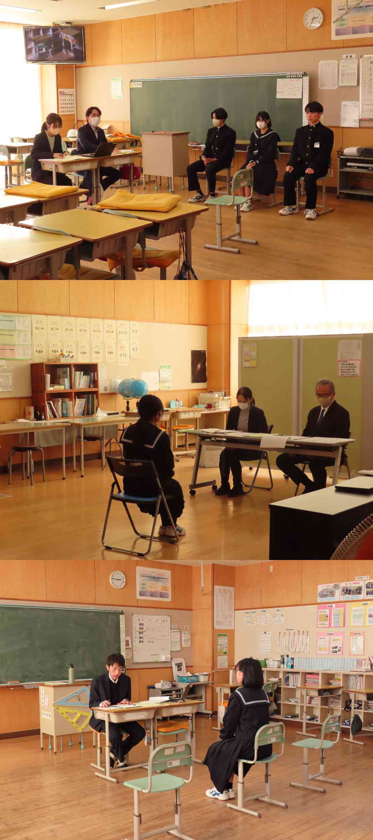 R8.01.14　面接練習１