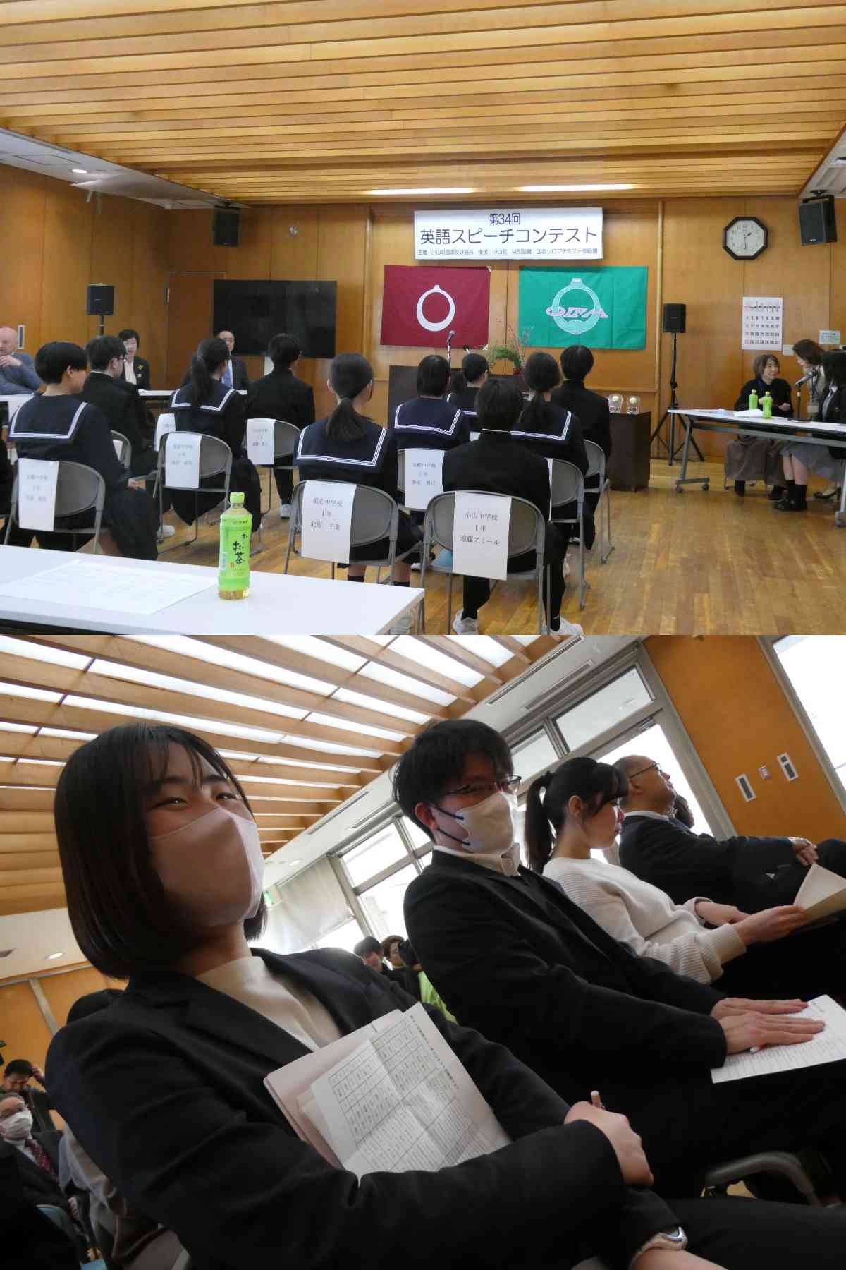 R8.01.17　英語スピーチ１