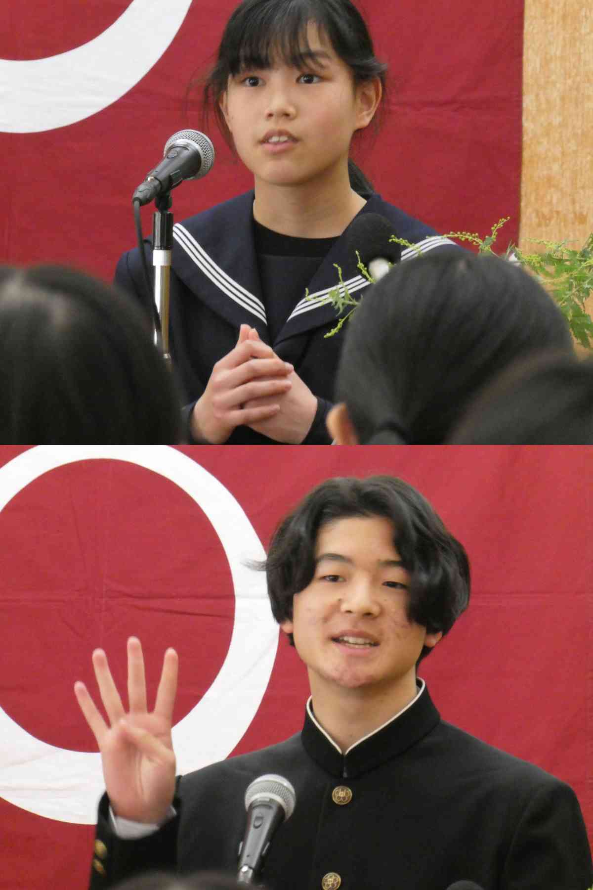 R8.01.17　英語スピーチ３ (1)