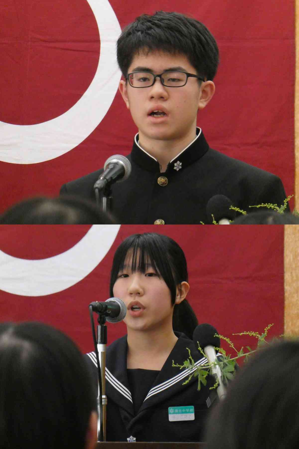 R8.01.17　英語スピーチ４