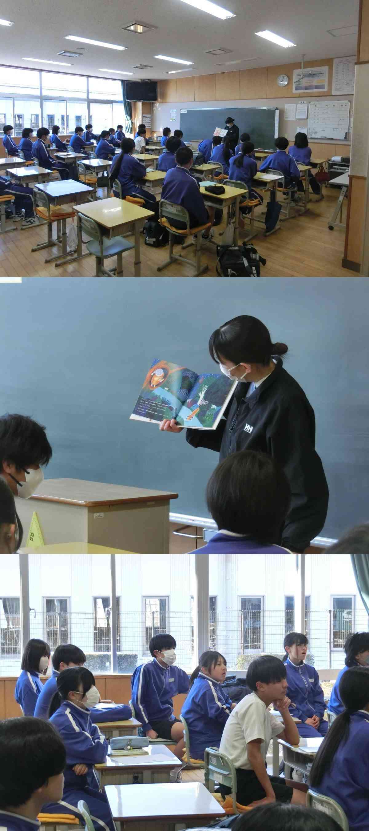 R8.01.22　読み聞かせ２