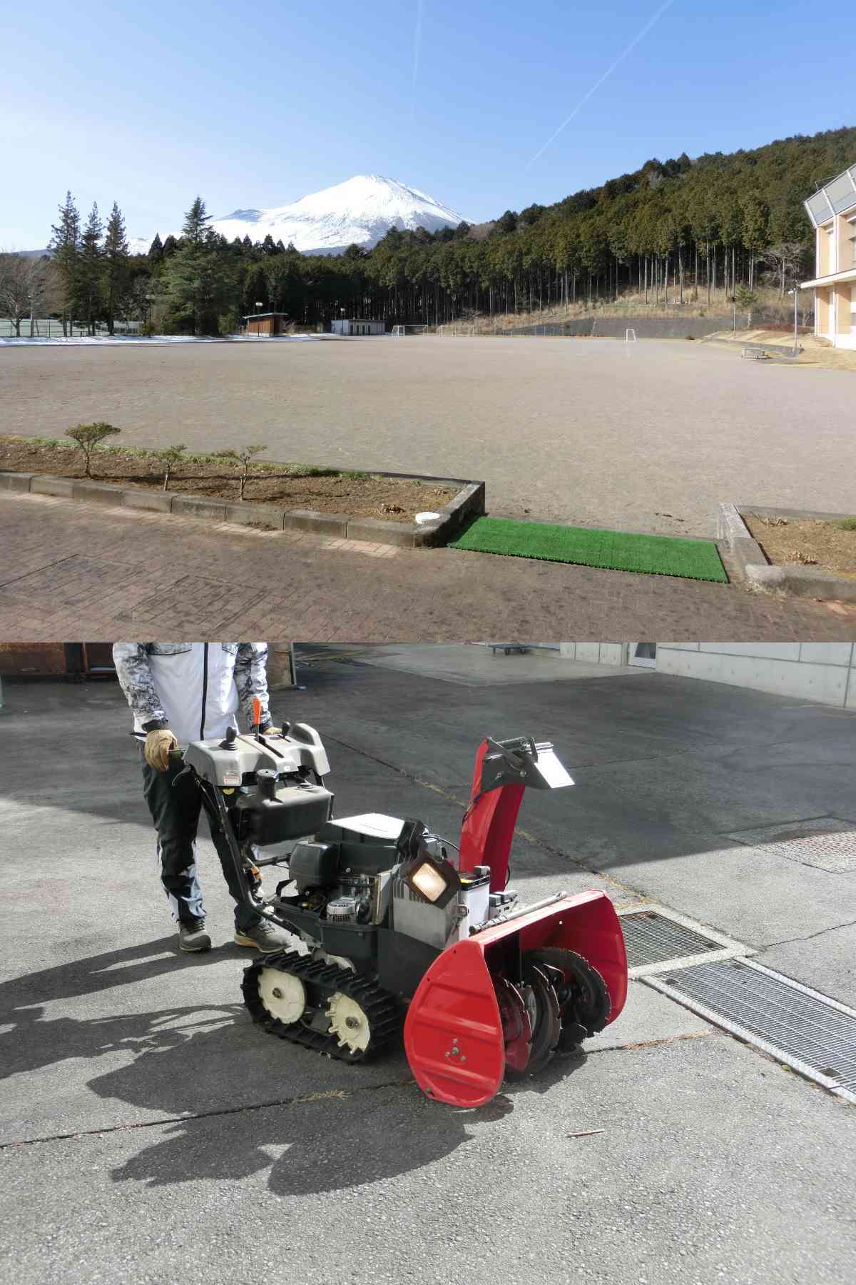 R8.01.26　雪の備え１