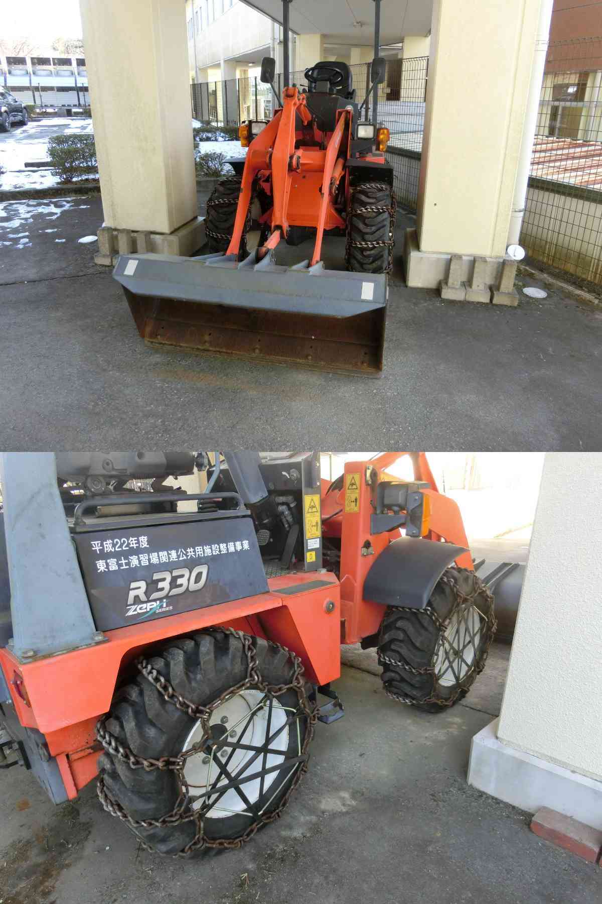 R8.01.26　雪の備え２