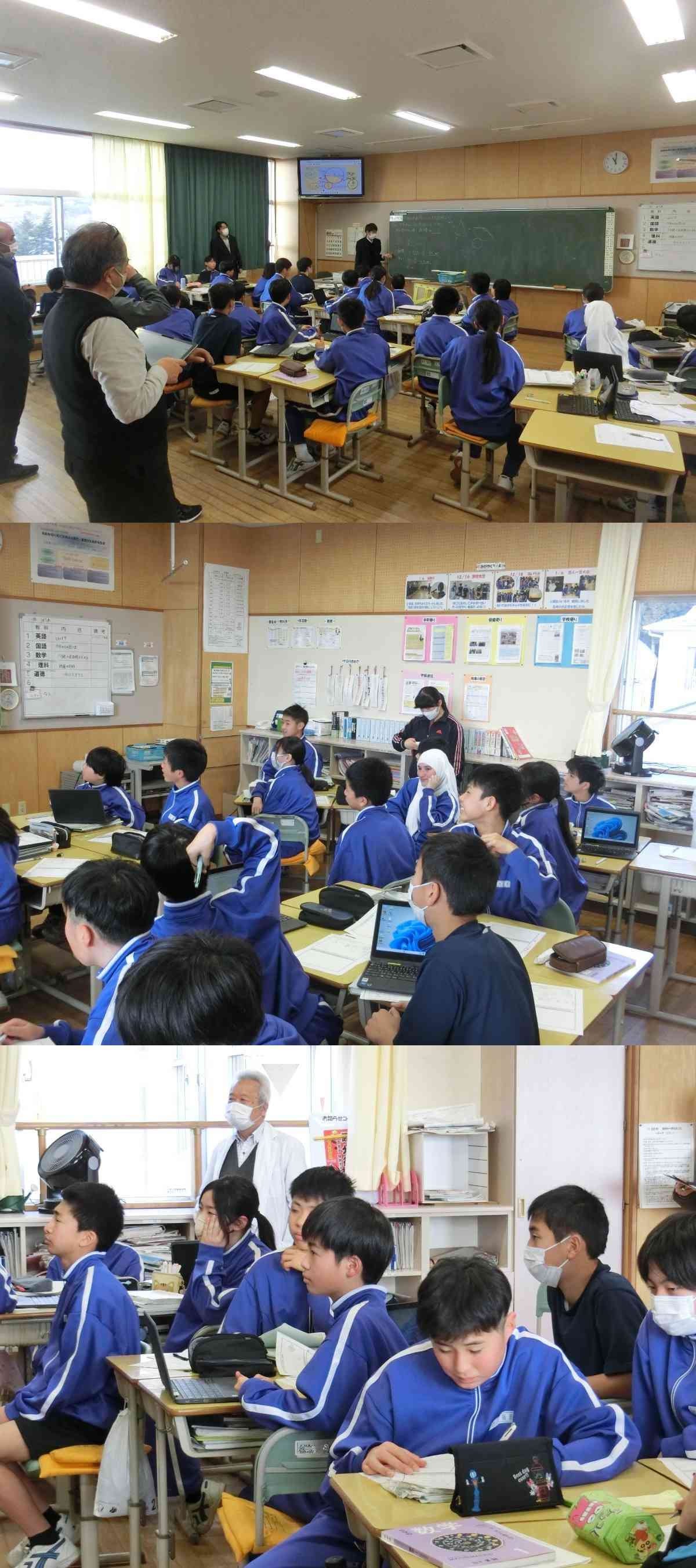 R8.01.29　1年　数学１