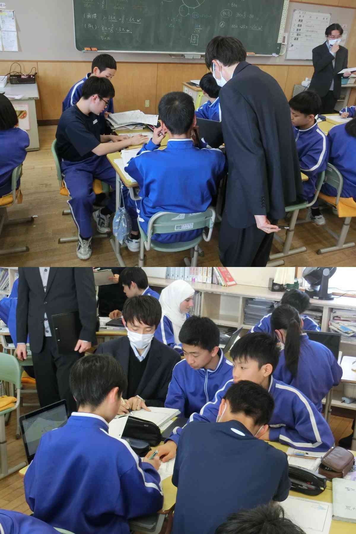 R8.01.29　1年　数学５