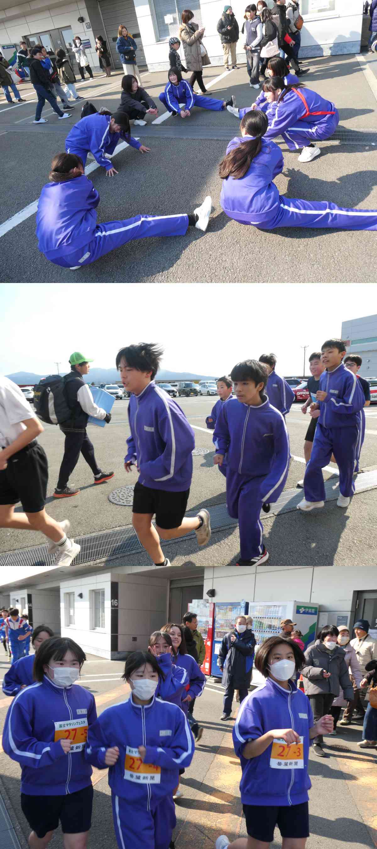 R8.02.01　駅伝３