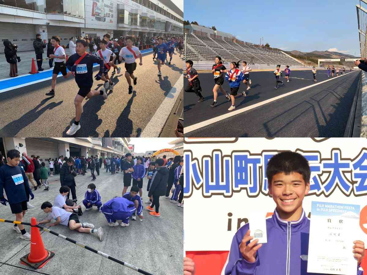 R8.02.01　駅伝４