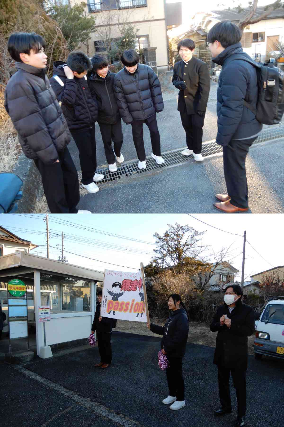 R8.02.04　私立高入試２