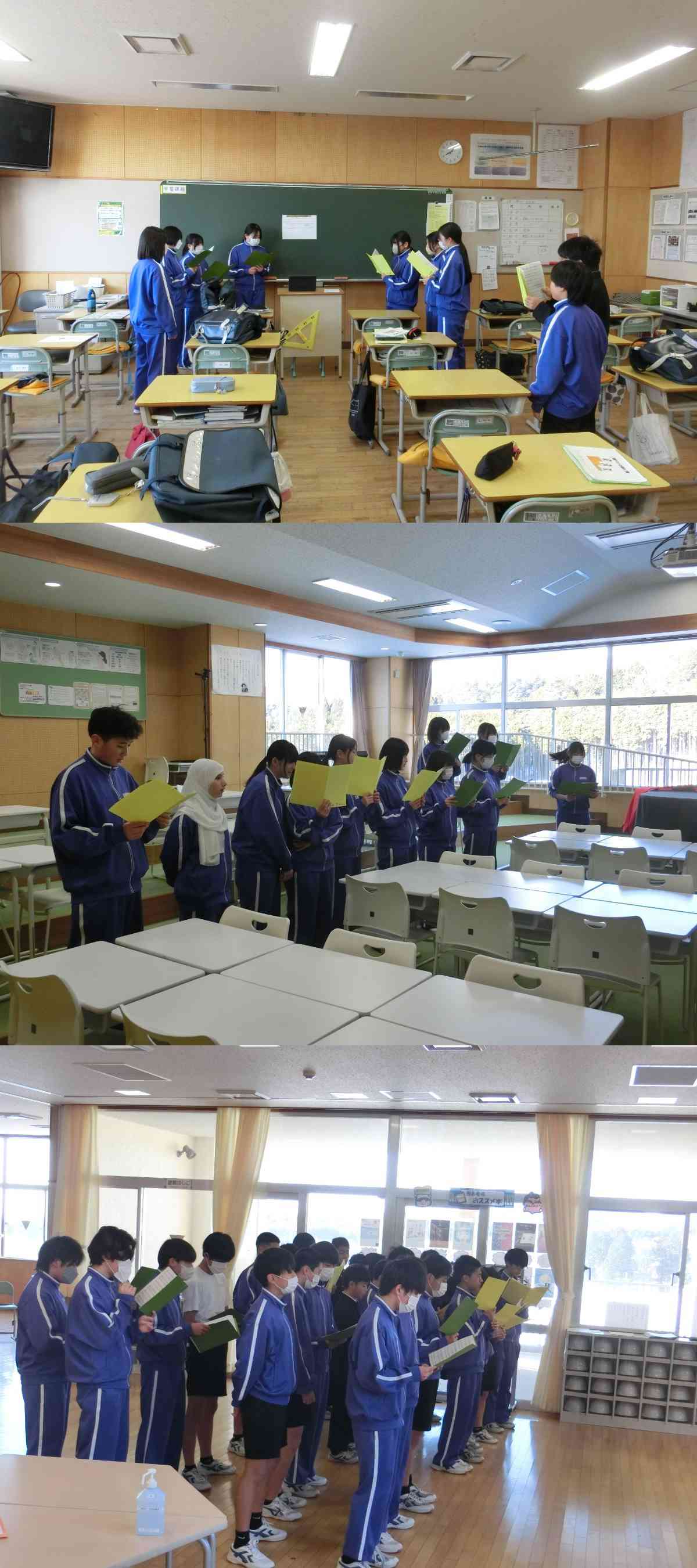 R8.02.10　生徒集会１