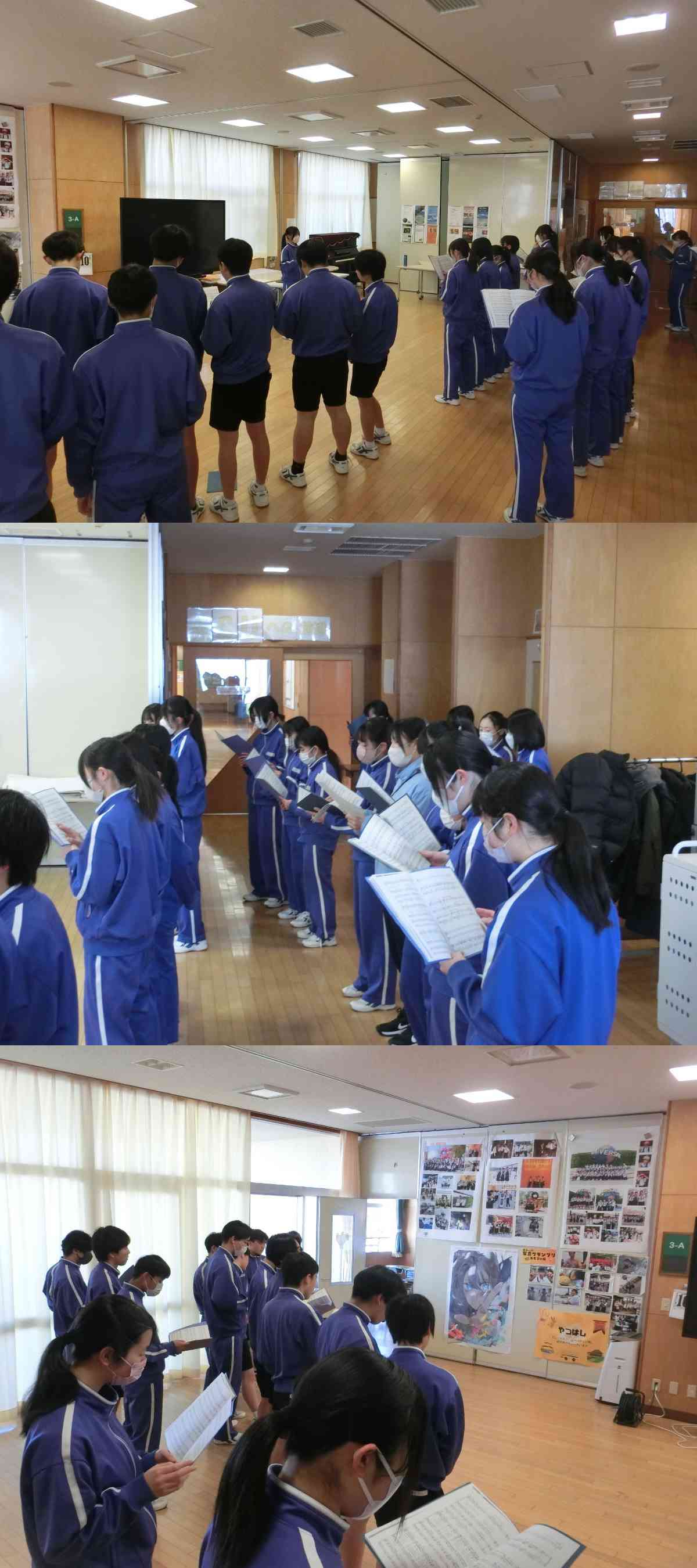 R8.02.10　生徒集会２