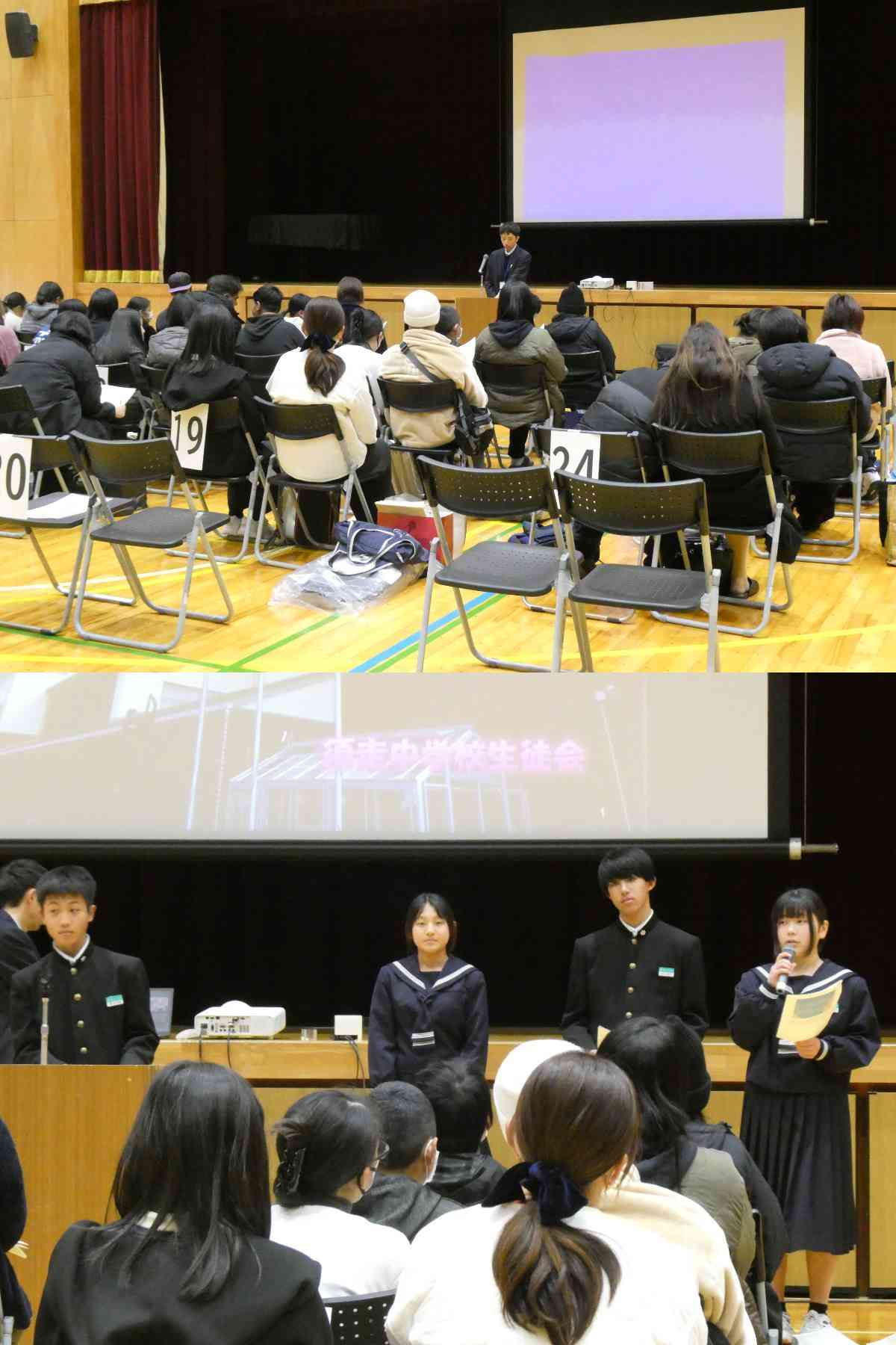 R8.02.12　新入生説明会２ (1)