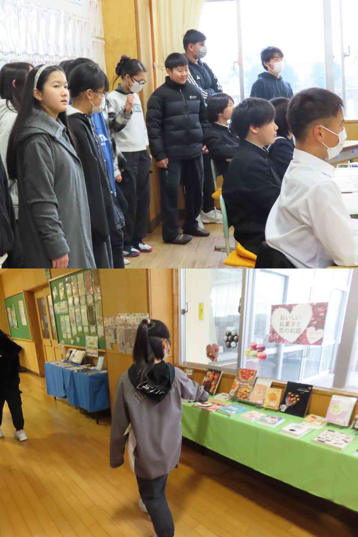 R8.02.12　新入生説明会４ (1)