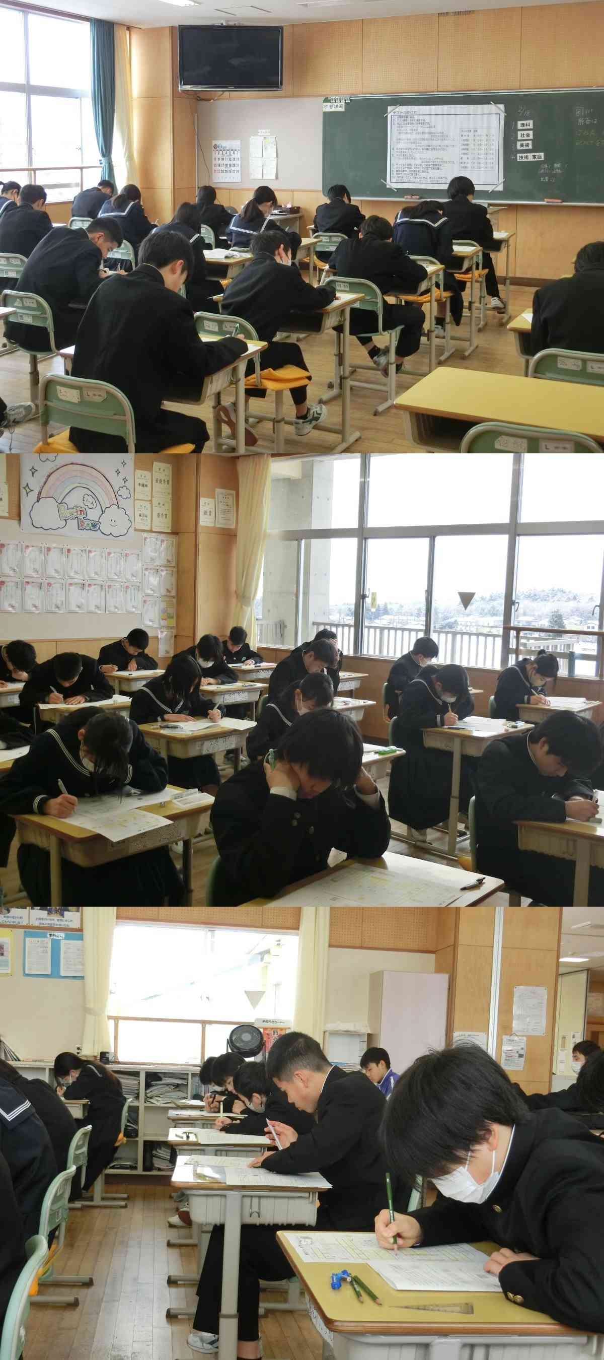 R8.02.19　テスト１