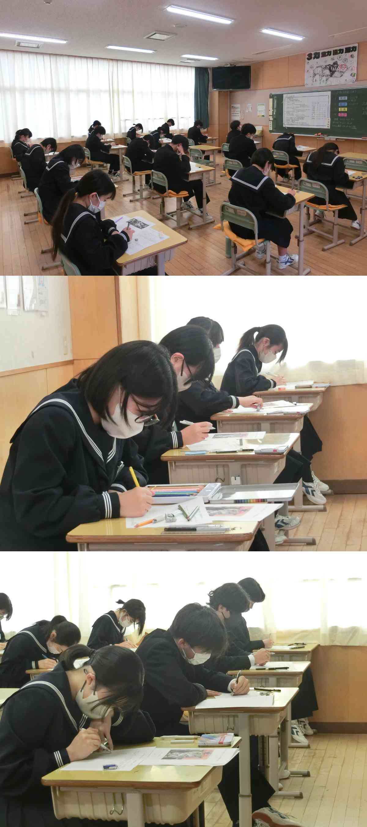 R8.02.19　テスト３