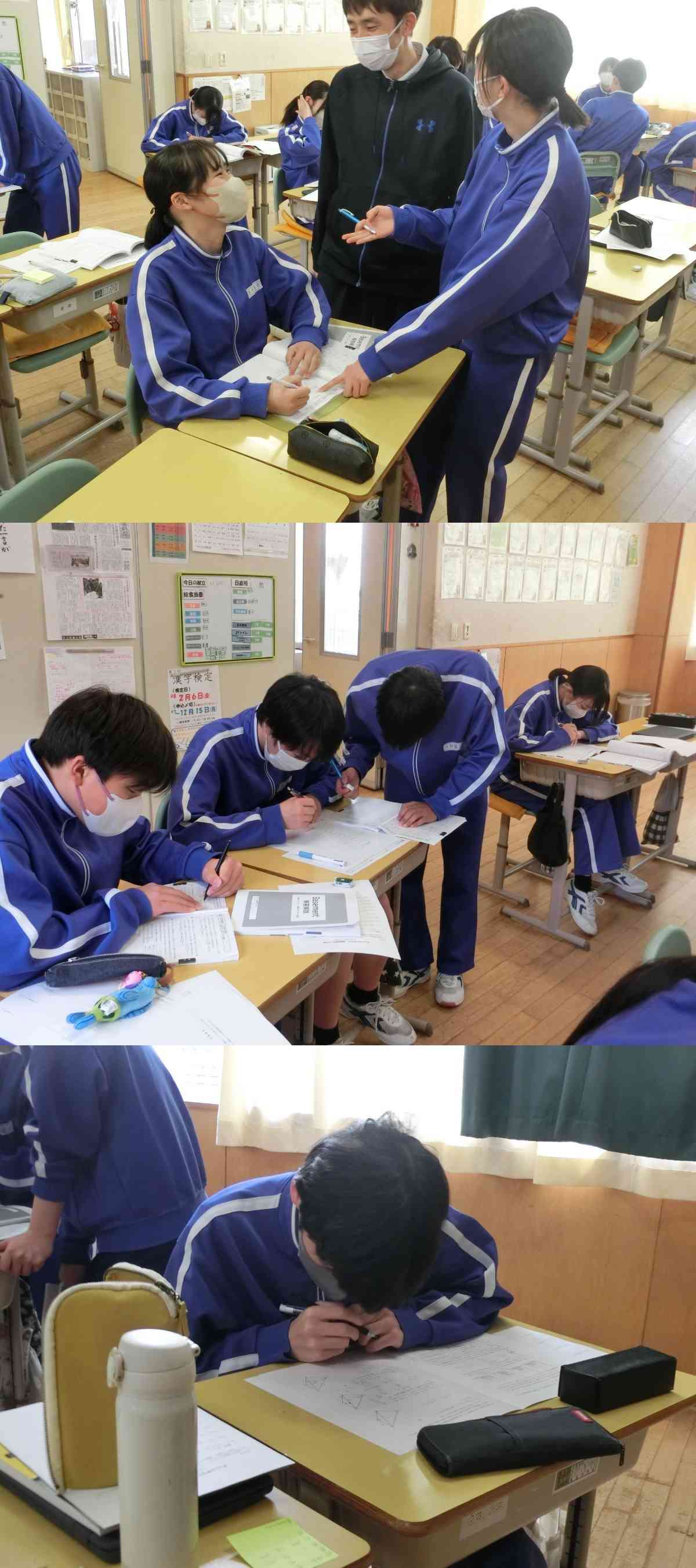 R8.02.27　入試に向けて２