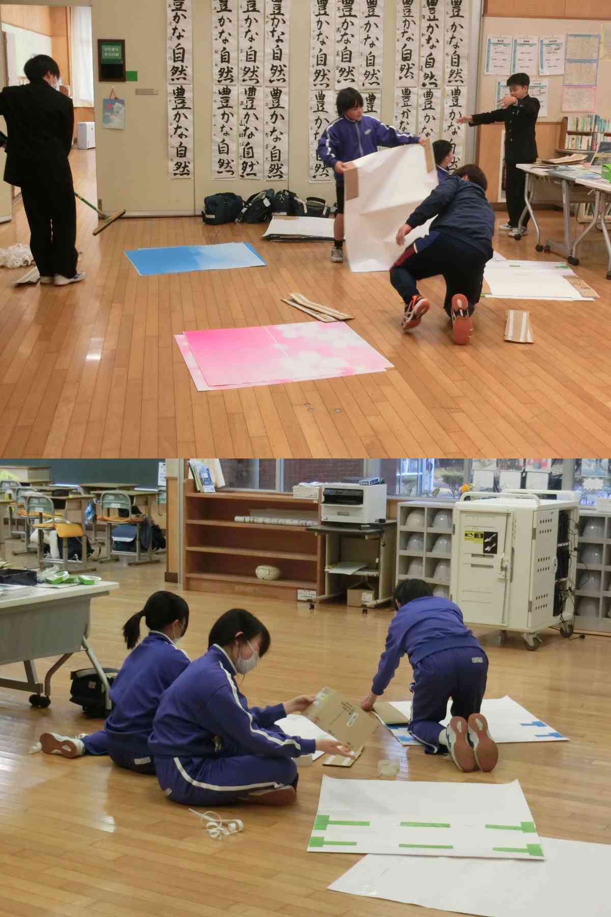 R8.03.03　３贈会１