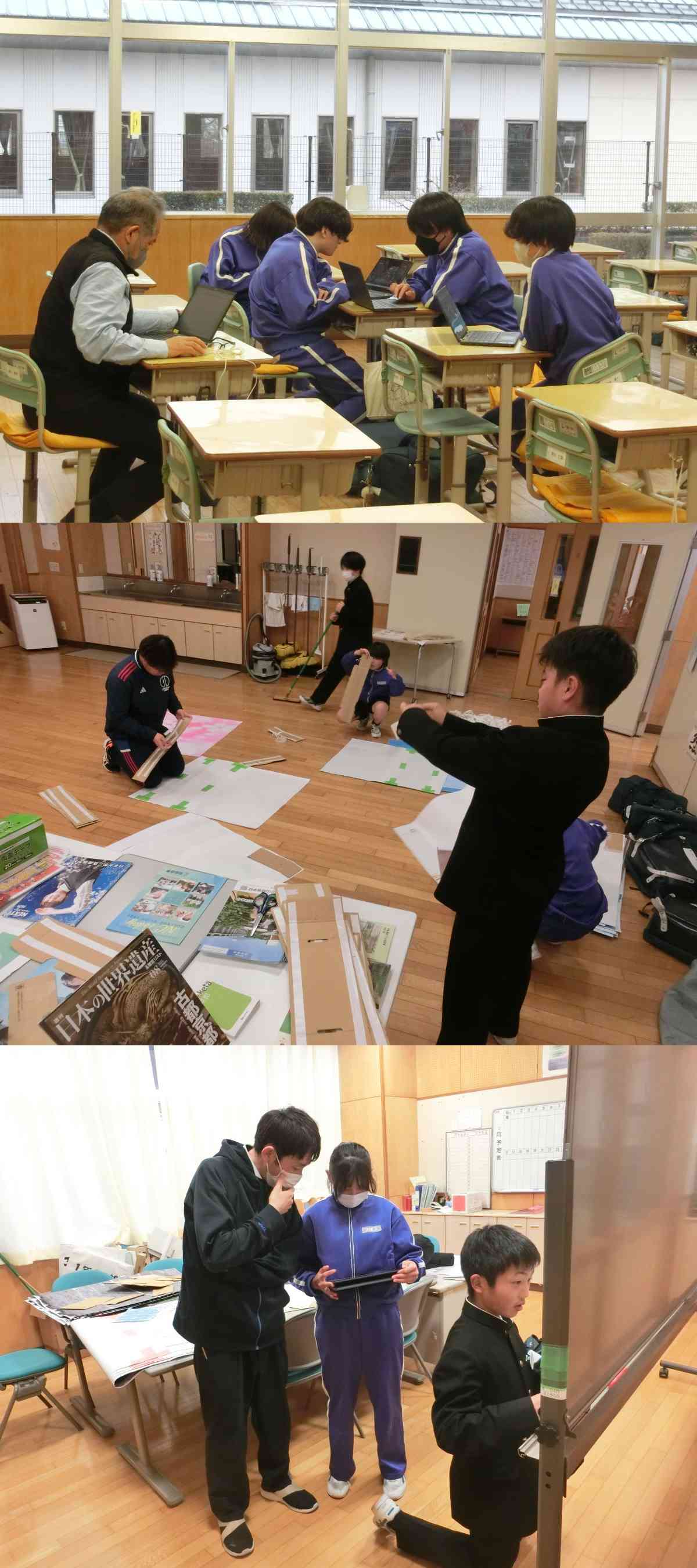 R8.03.03　３贈会２