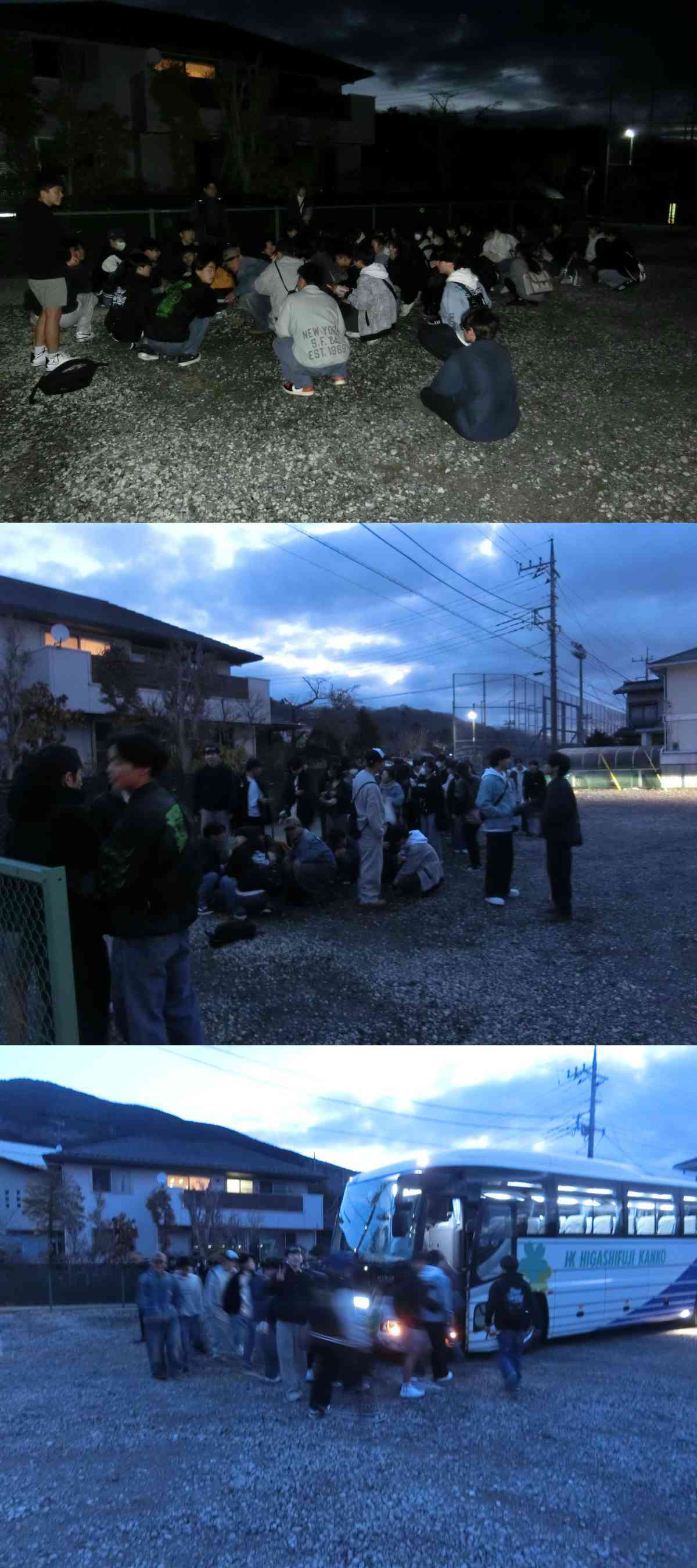 R8.03.09　卒業旅行１