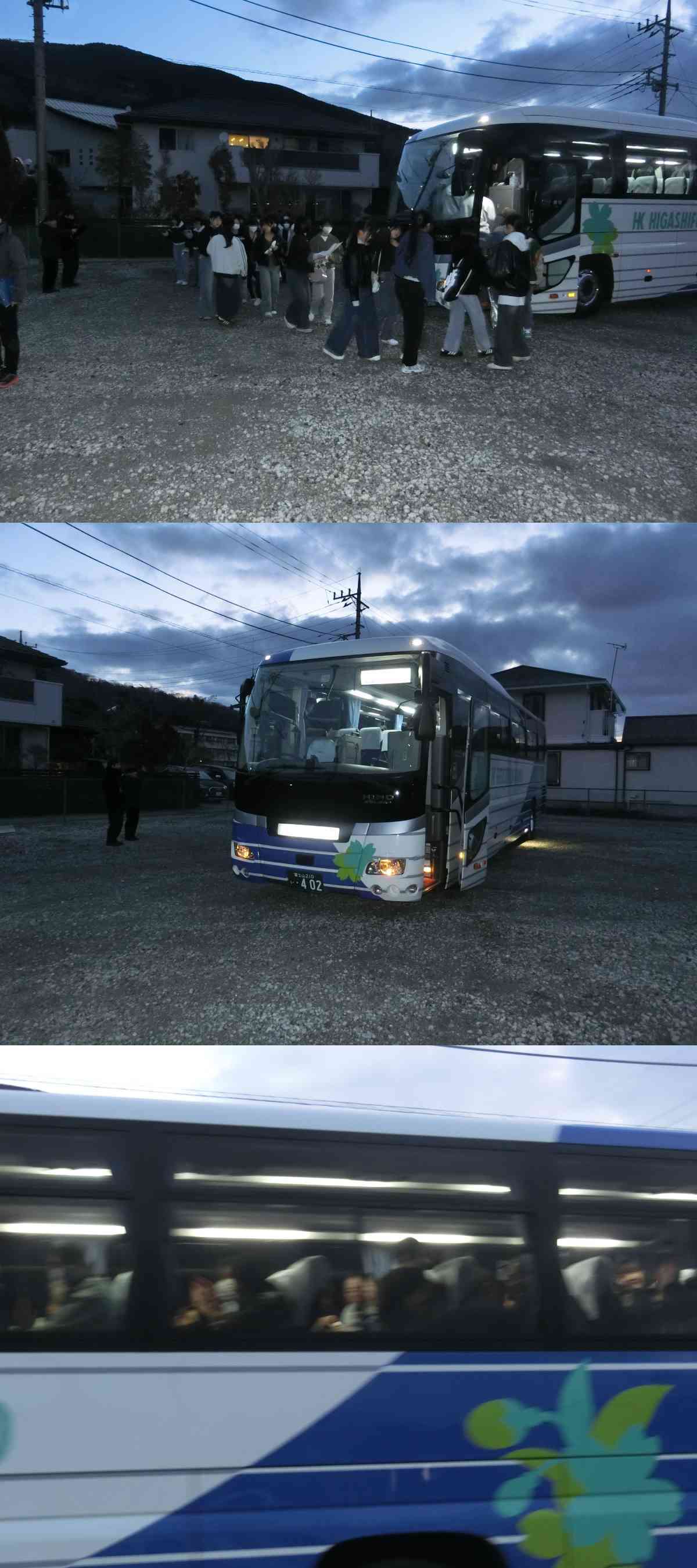 R8.03.09　卒業旅行２