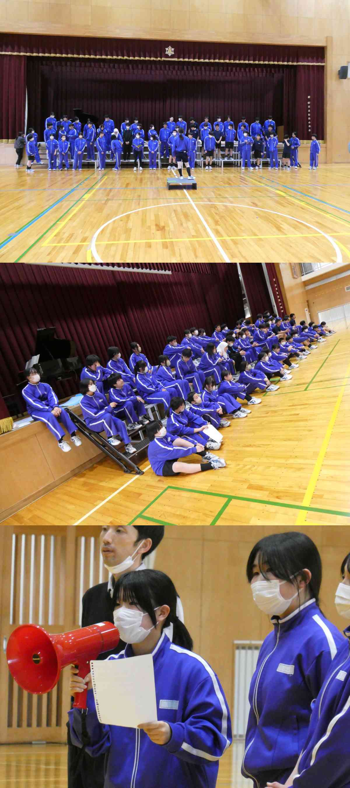 R8.03.10　３贈会準備