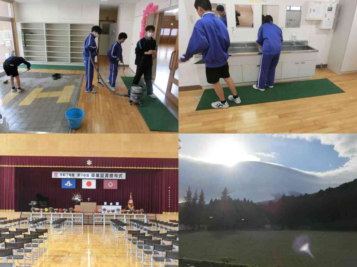 R8.03.18　卒業式準備4