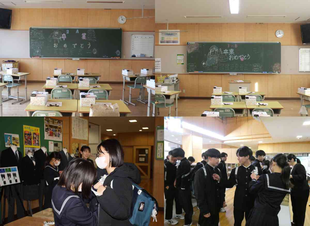R8.03.19　卒業式１
