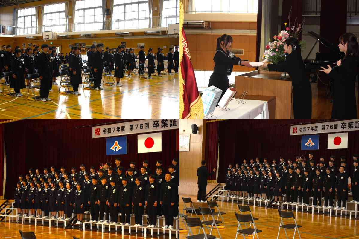 R8.03.19　卒業式３