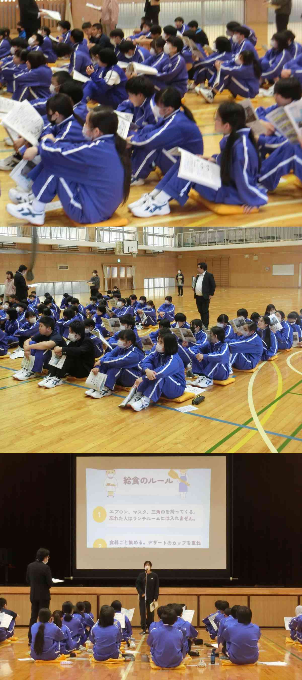 R8.04.08　初日３