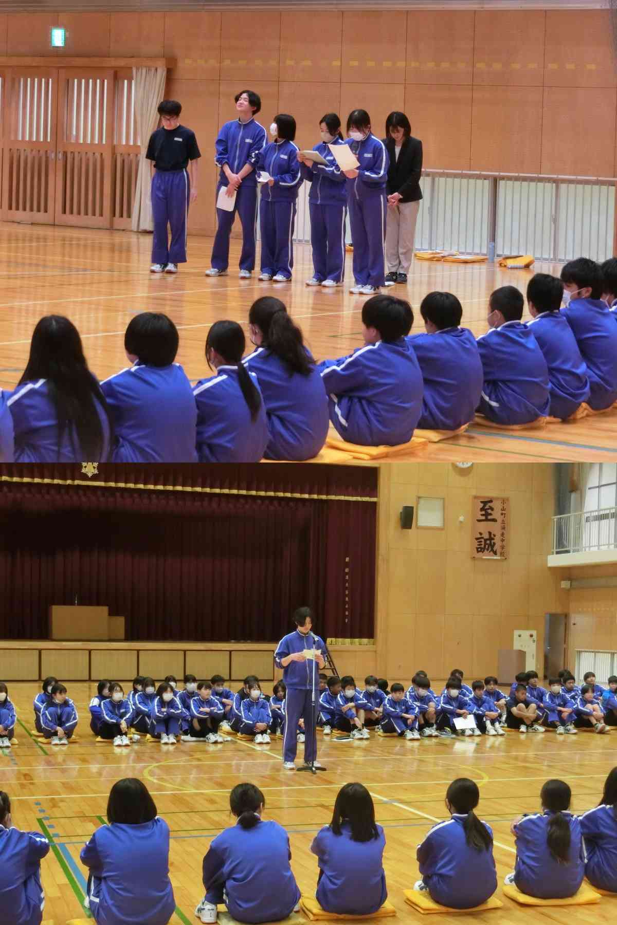 R8.04.10　生徒会入会式２