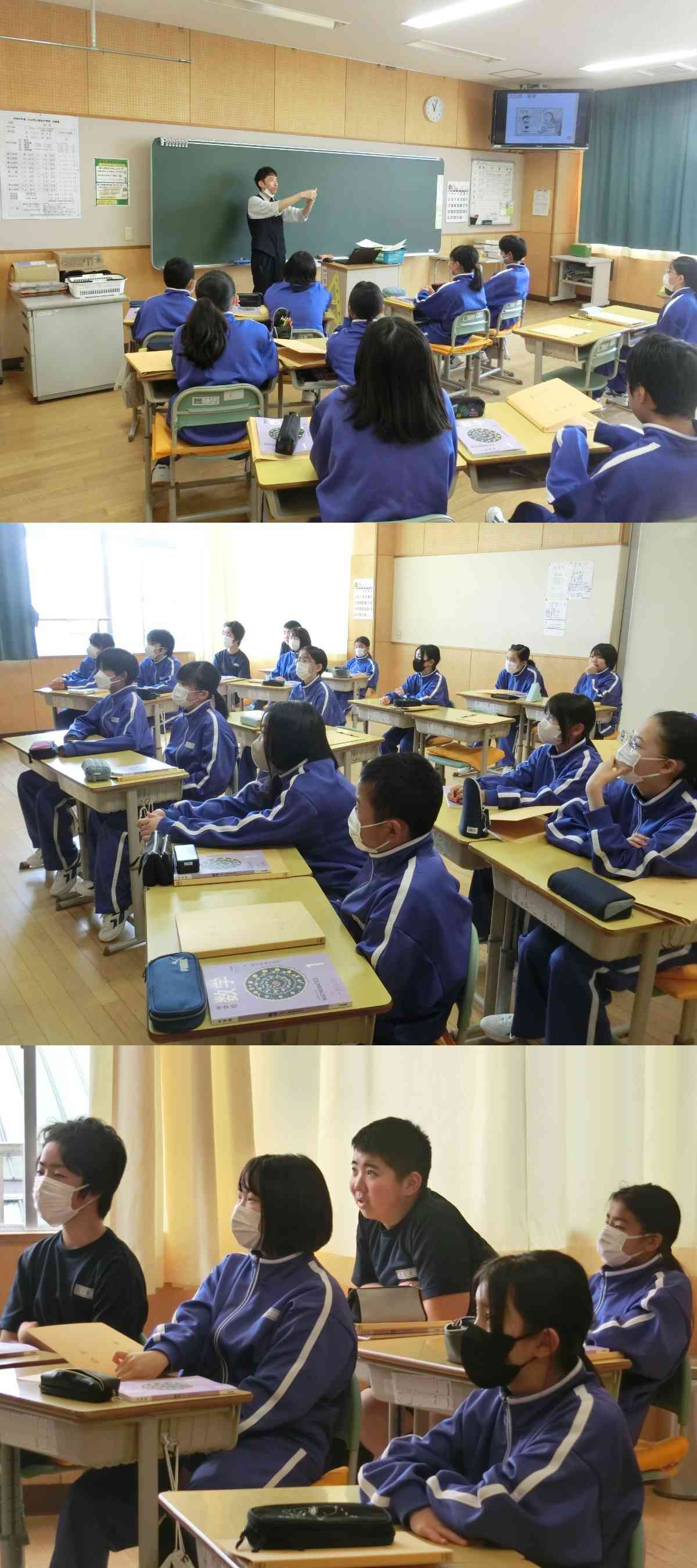 R8.04.13　授業開始３