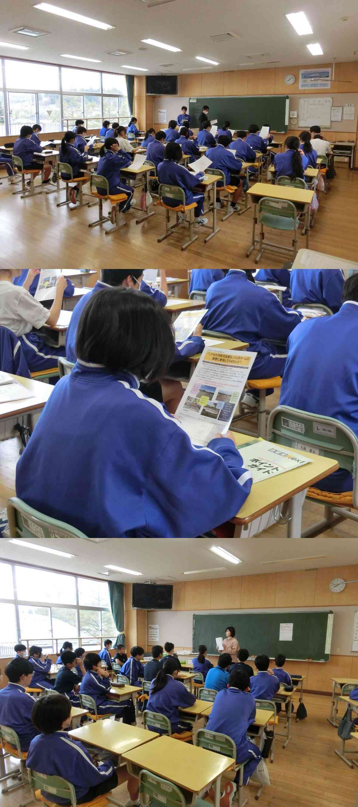 R8.04.15　朝の活動１