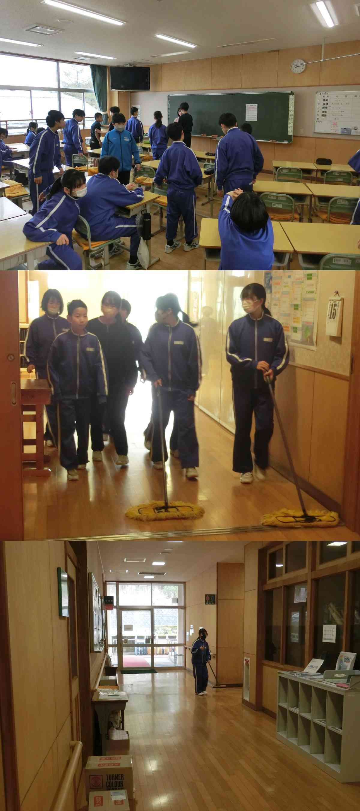 R8.04.15　朝の活動３