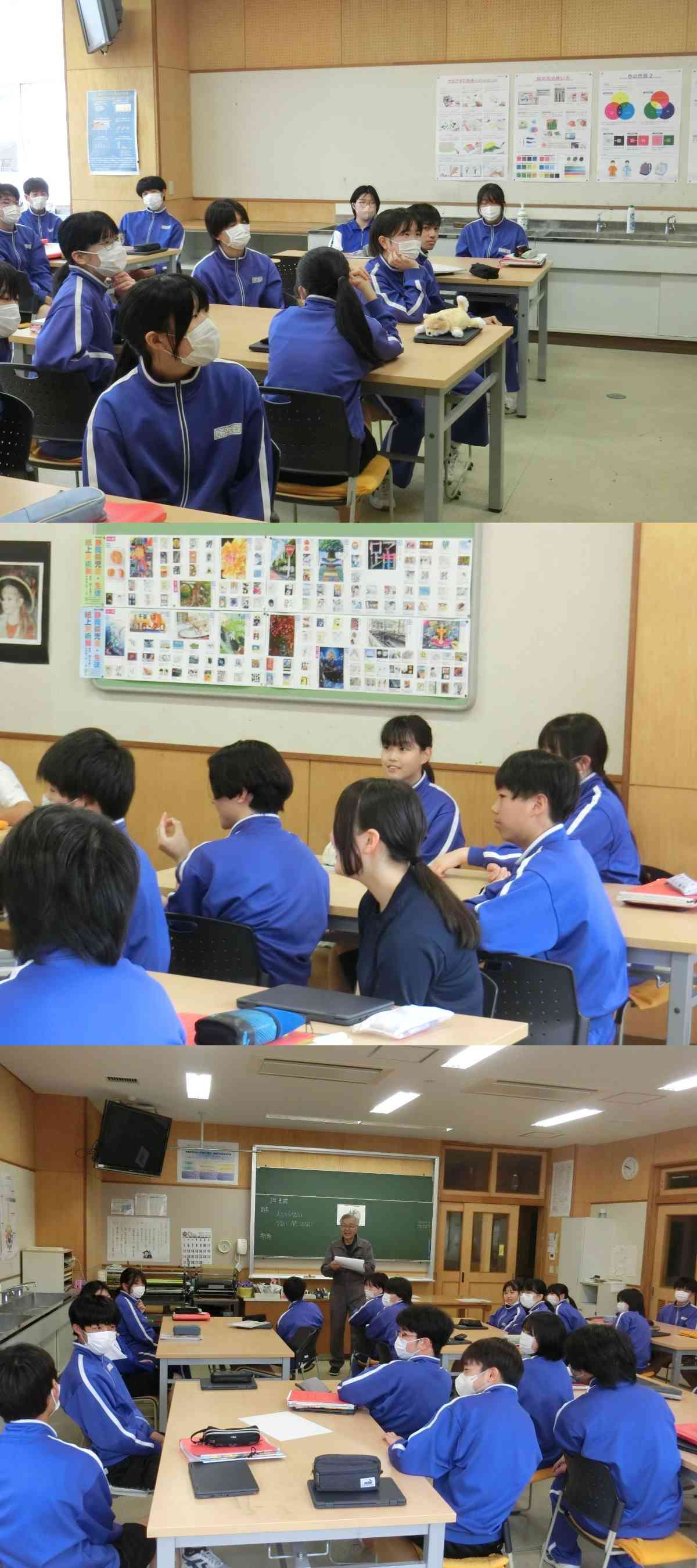 R8.04.15　美術２