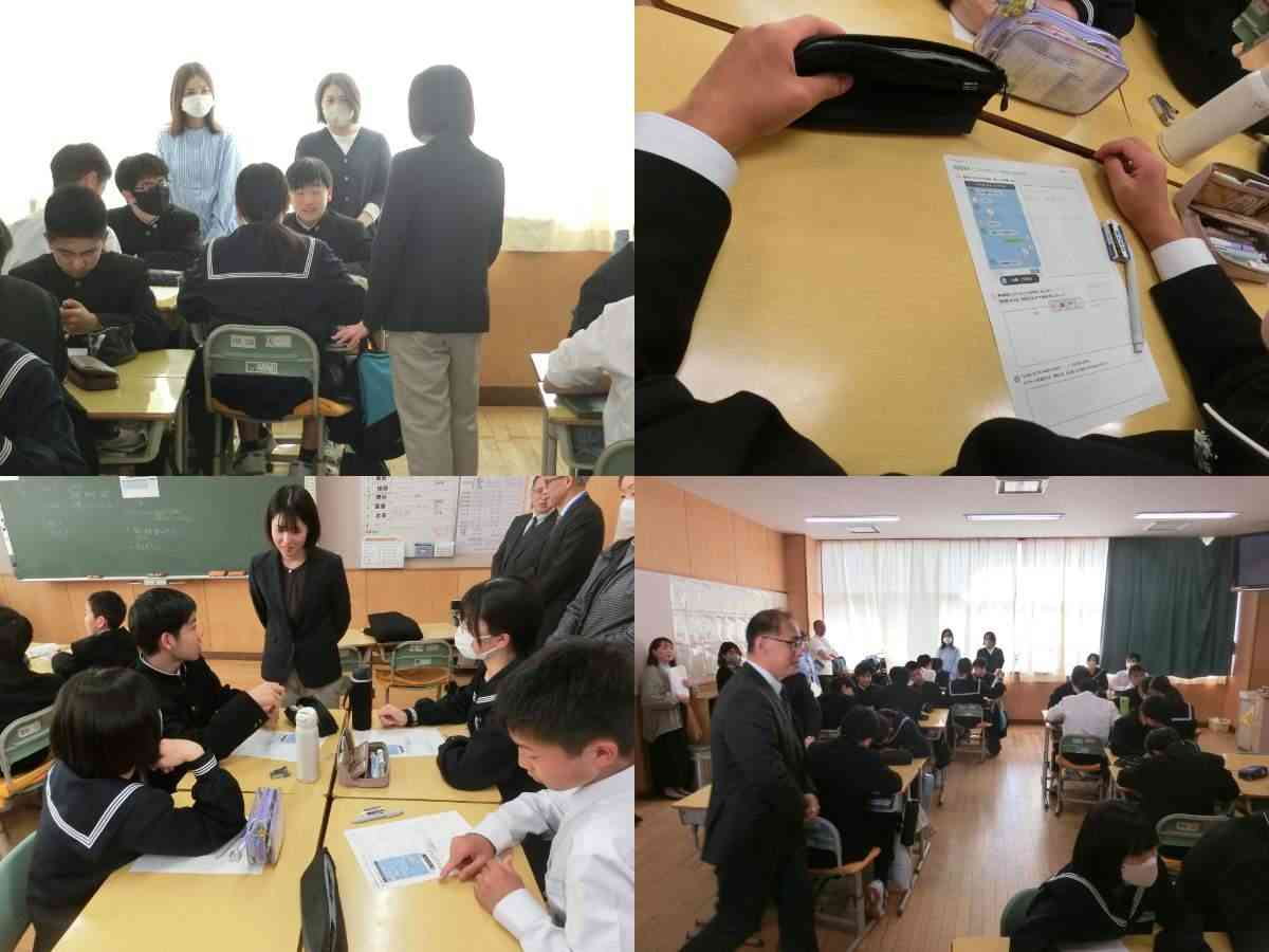 R8.04.16　授業参観２