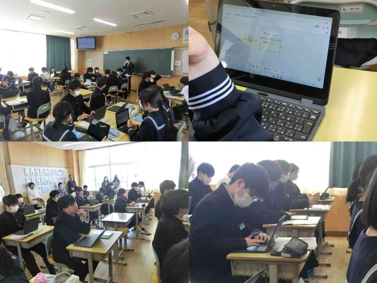 R8.04.16　授業参観３