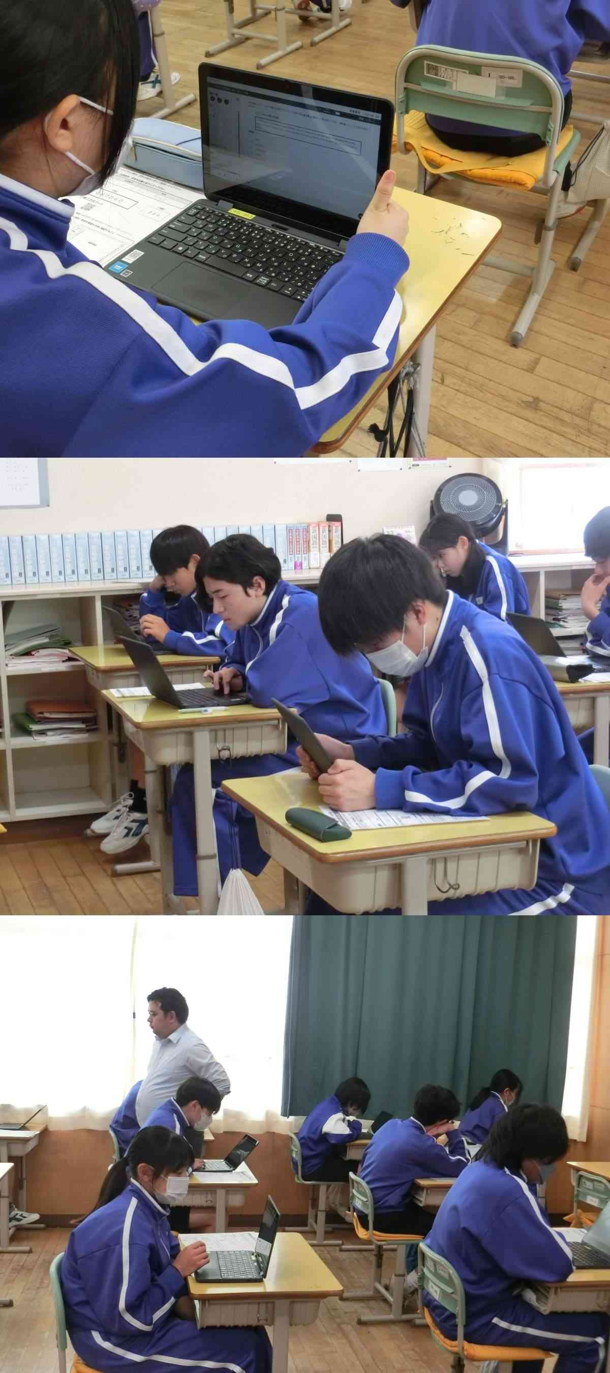 R8.04.21　学学２